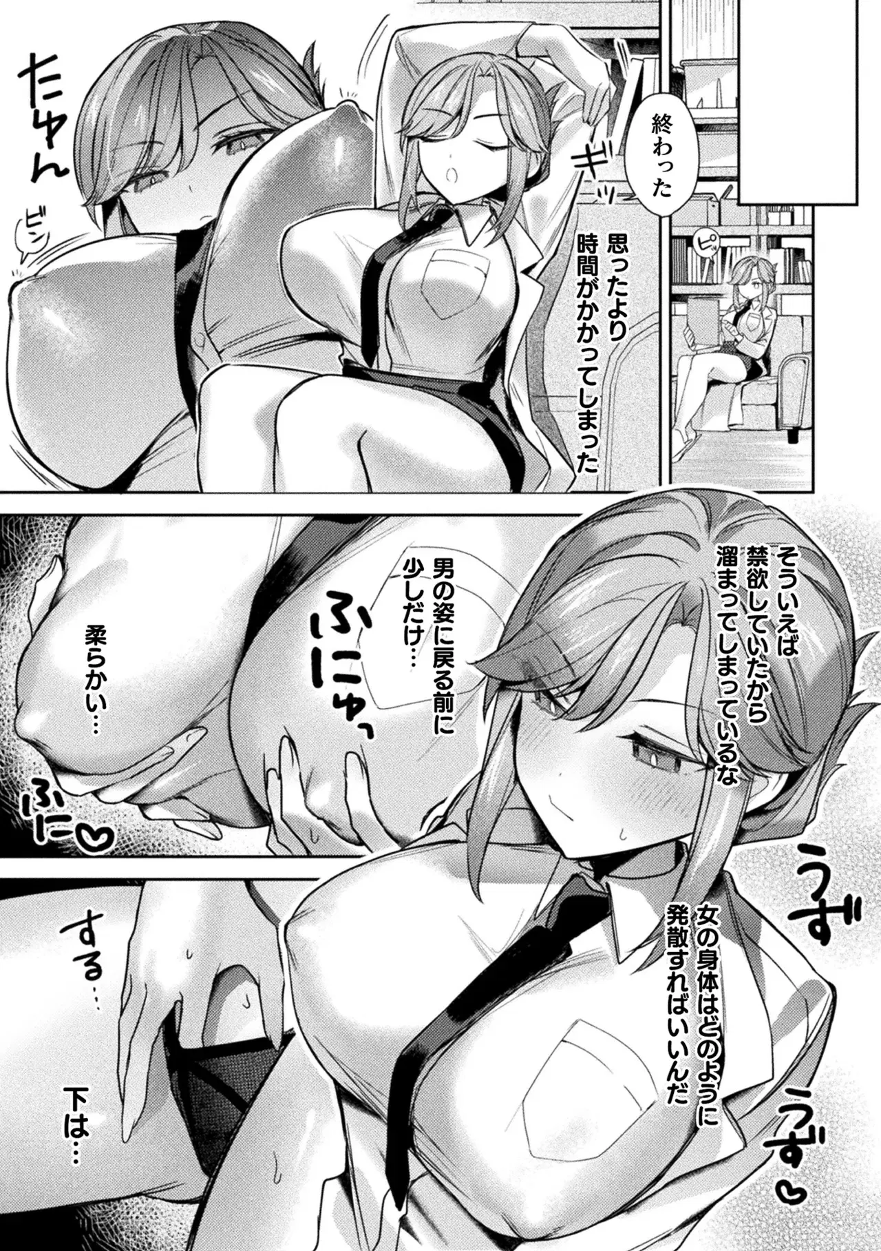 Image #60