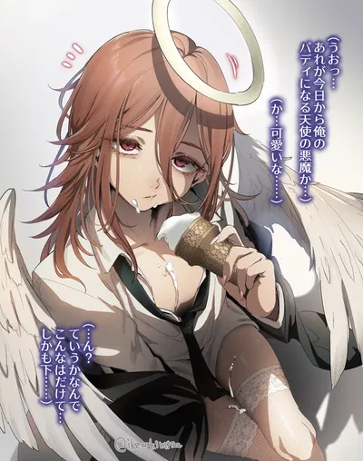 )tensi kun ni te koki butsu kake + putiero kaibunsyo - Hentai Gallery