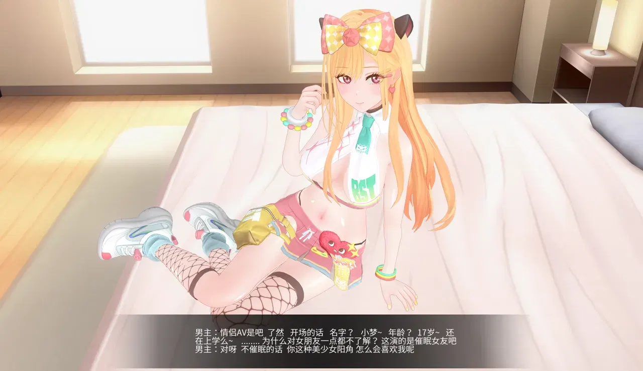 Image #10