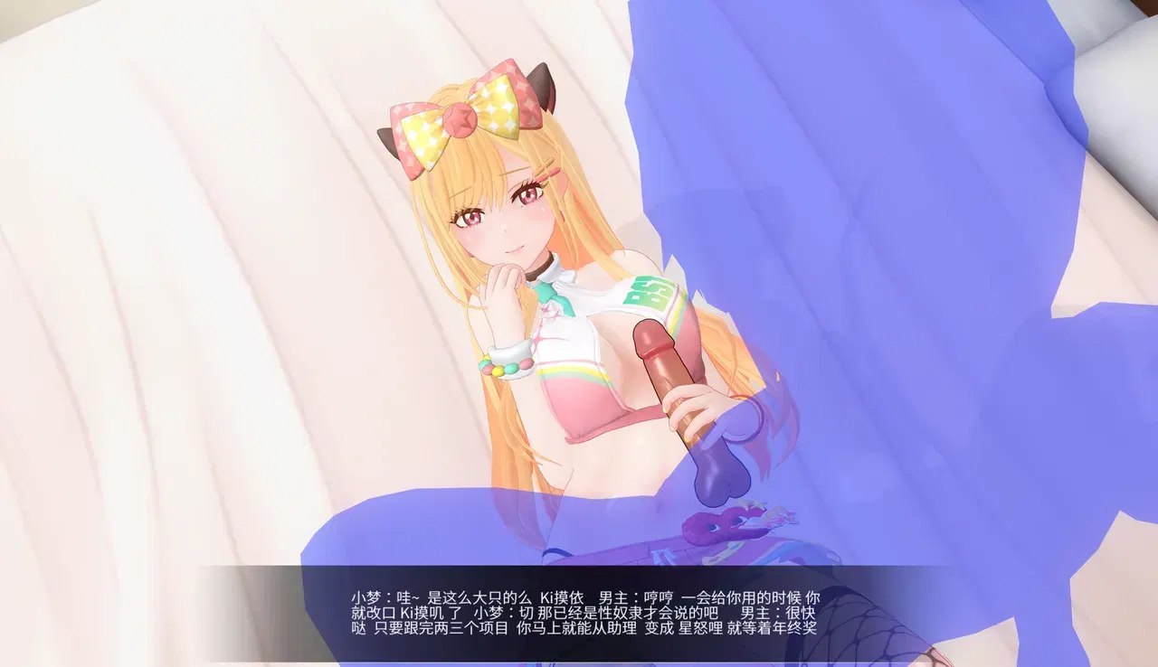 Image #12