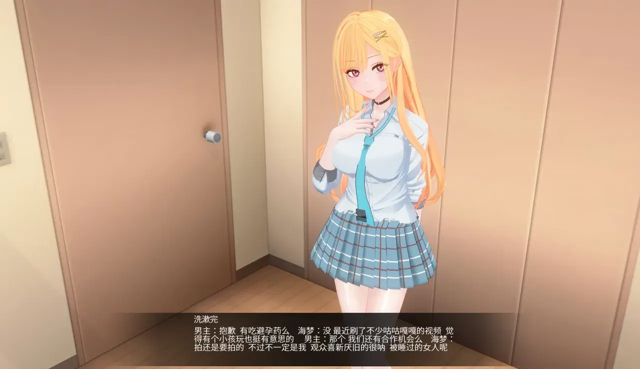 Image #20