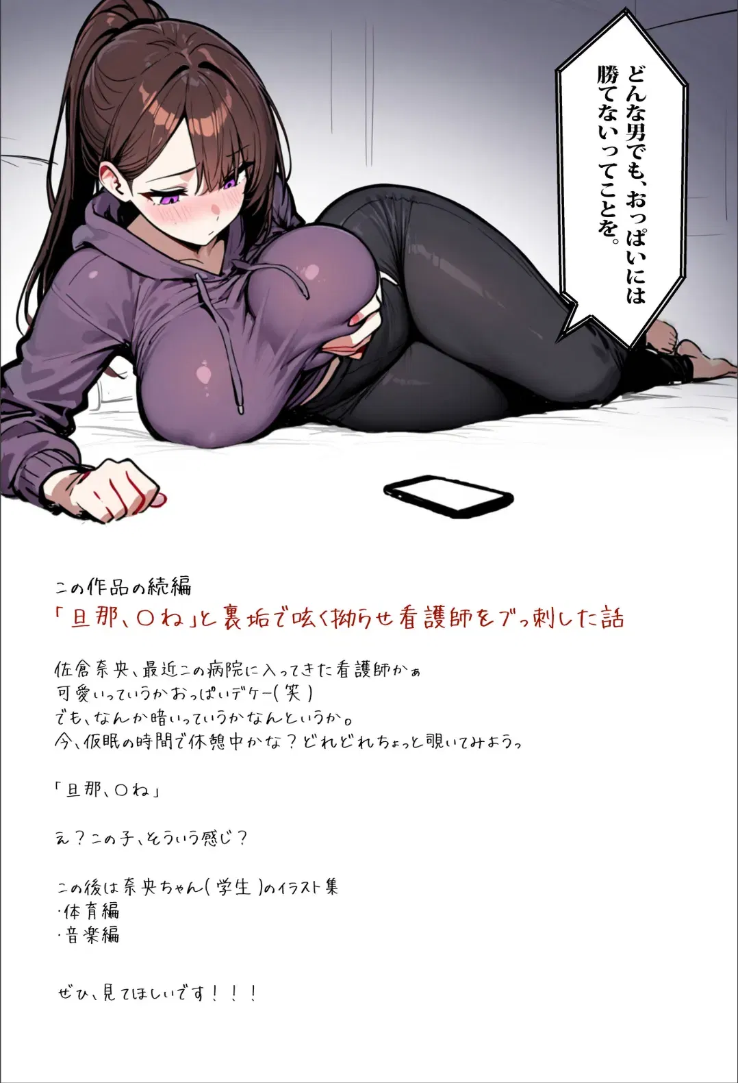 Image #11