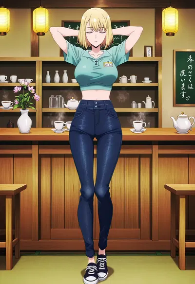 Cha Hae-In 4 - Hentai Gallery