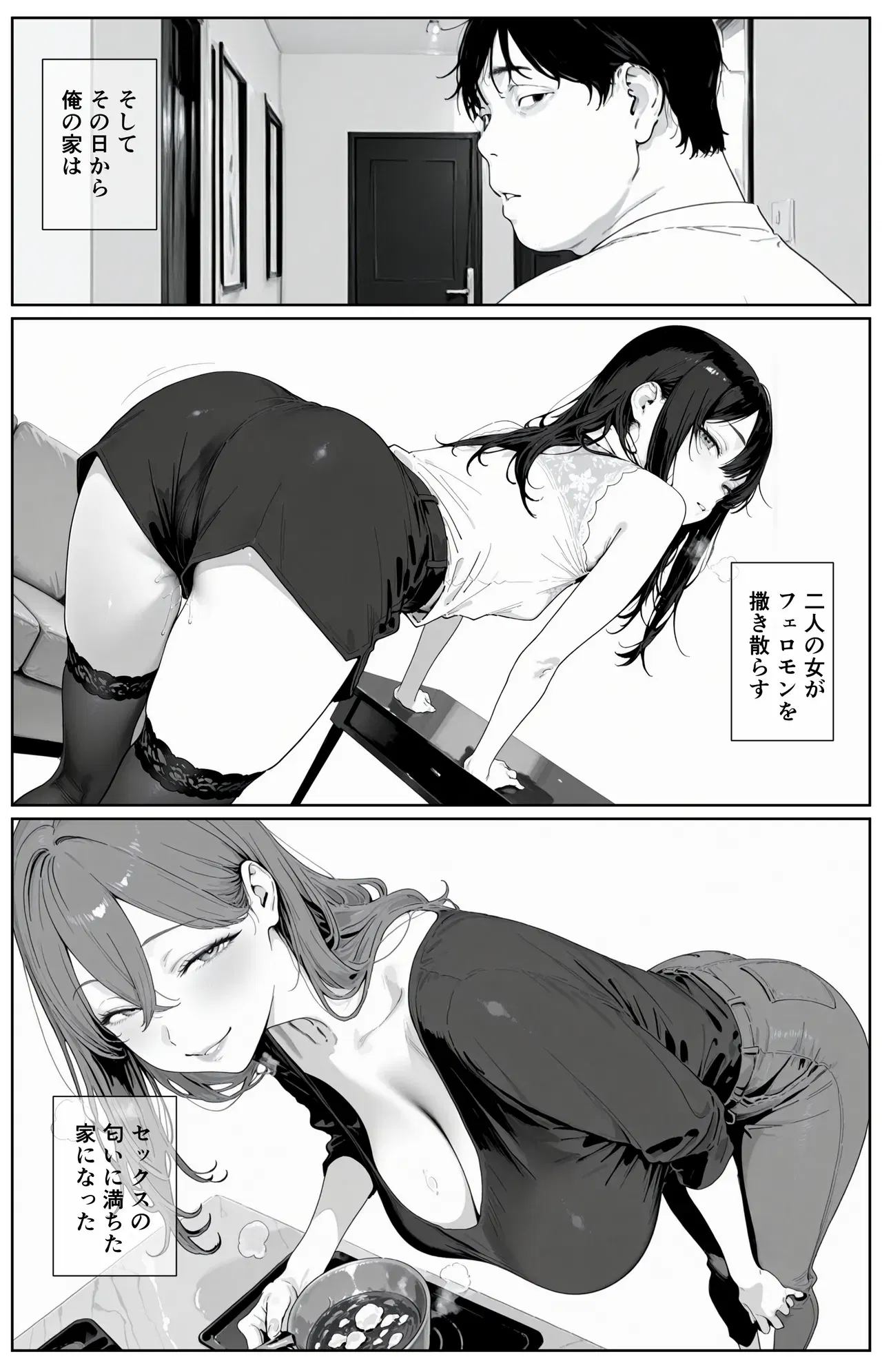 Image #63