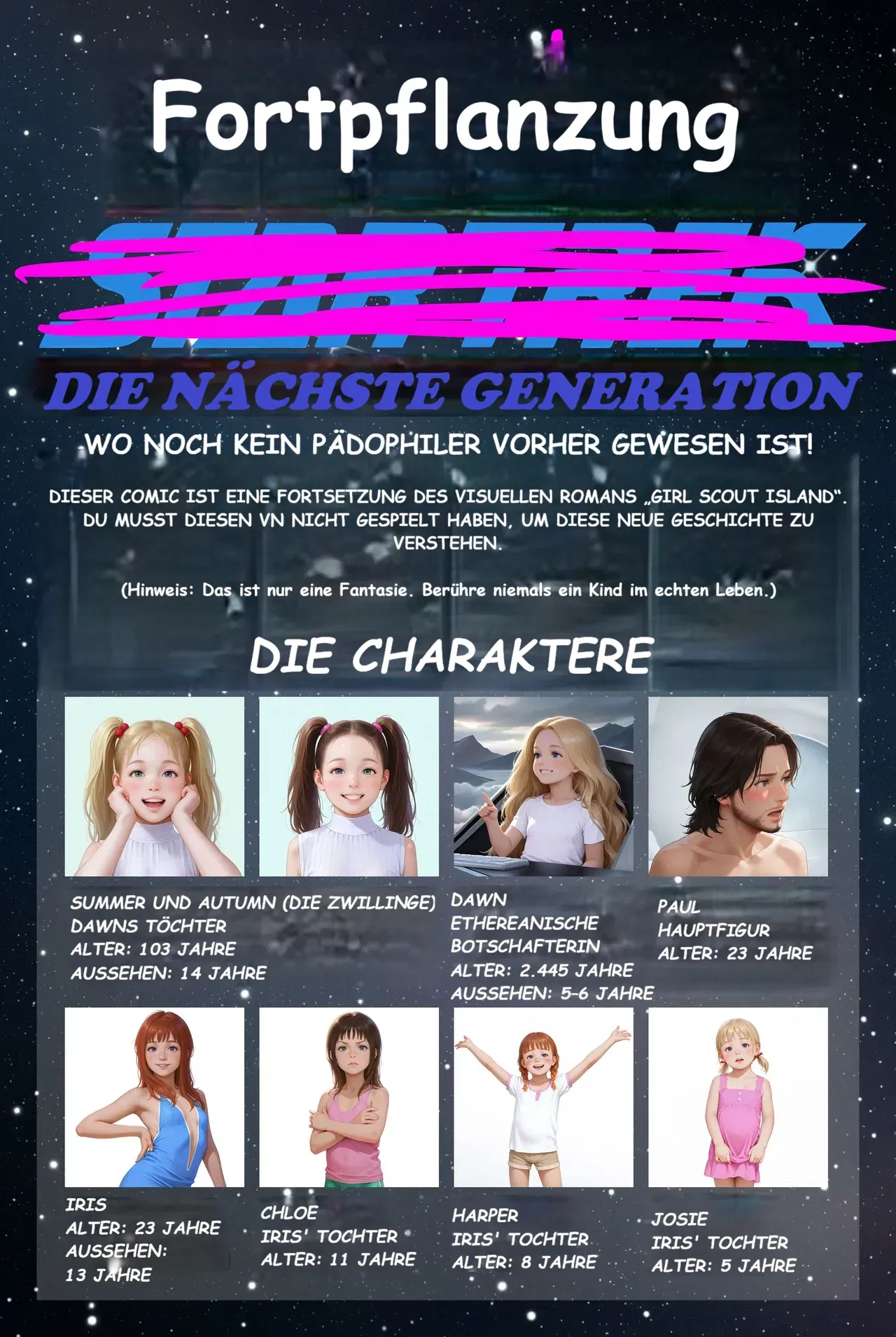 (Tieneretsu) Breeding the Next Generation - Hentai Gallery - Image 1