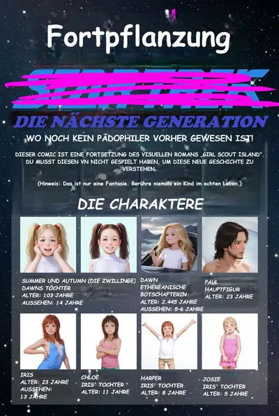 (Tieneretsu) Breeding the Next Generation - Hentai Gallery