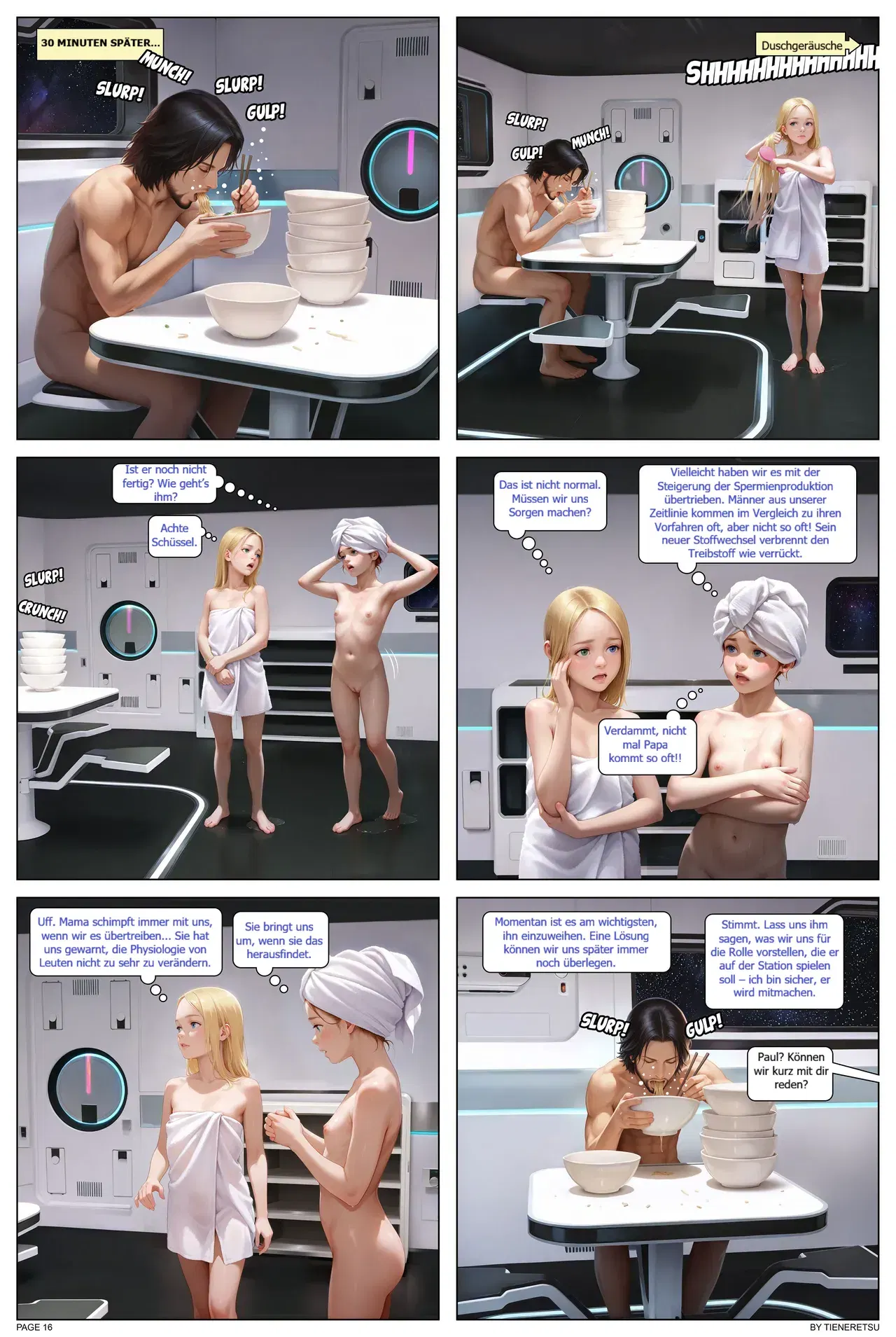 Image #17