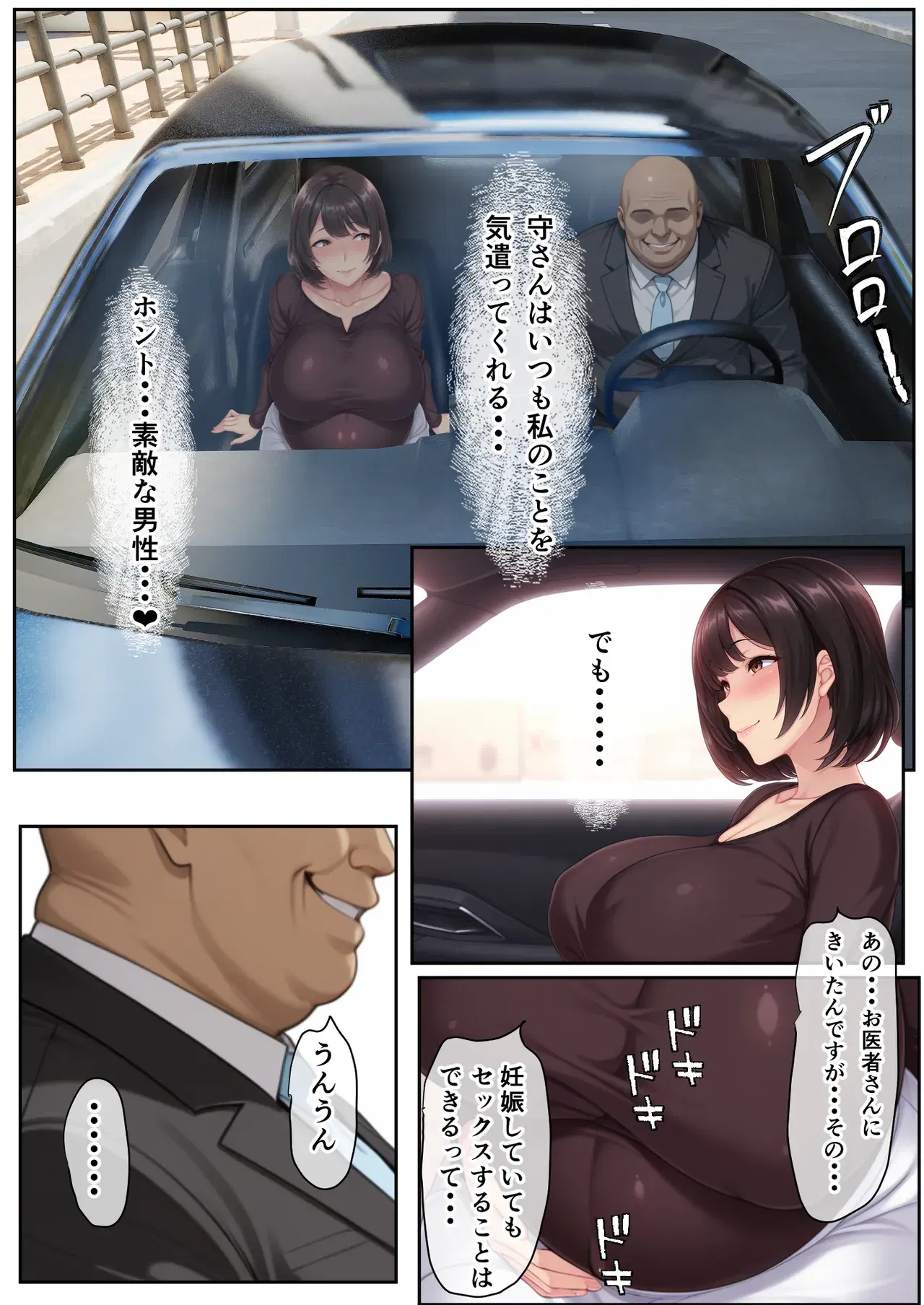 Image #15