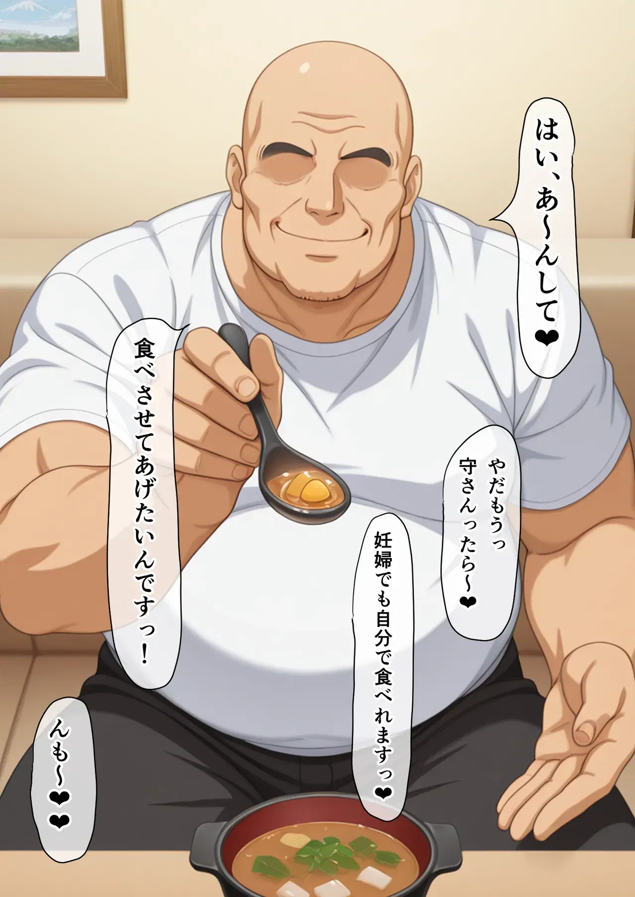 Image #22
