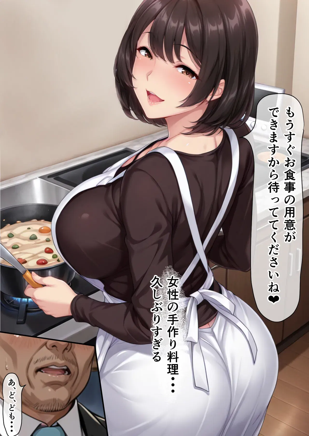 Image #10
