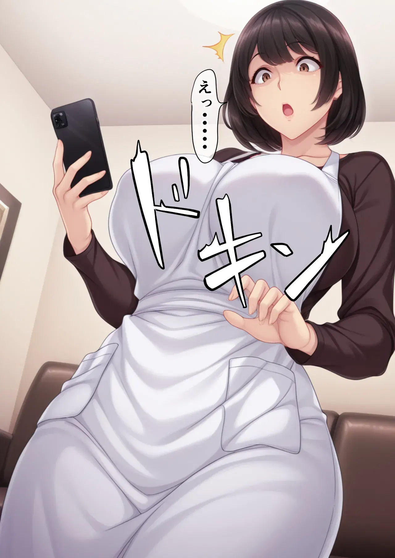 Image #119