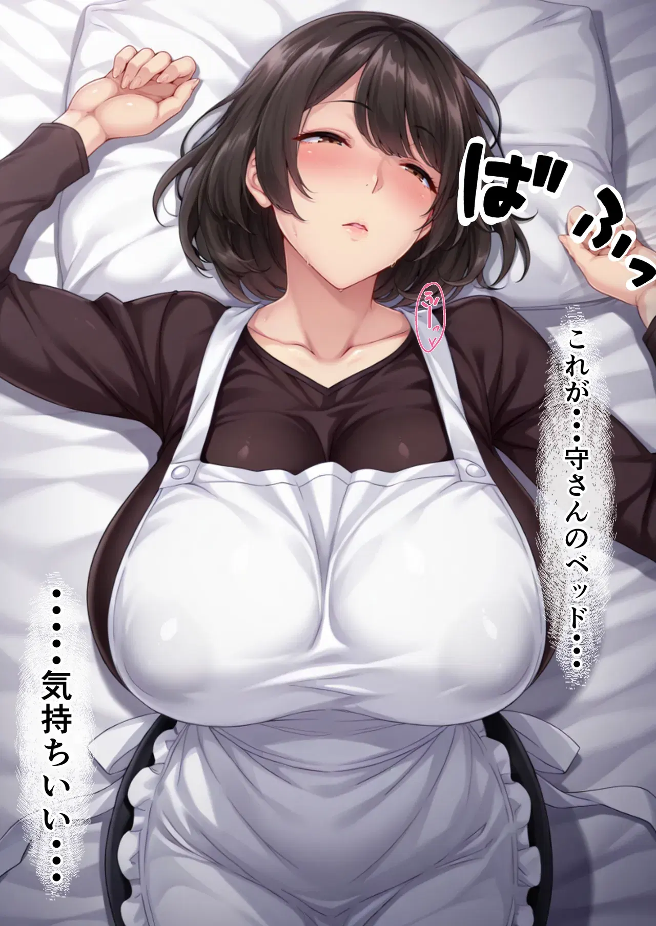 Image #17