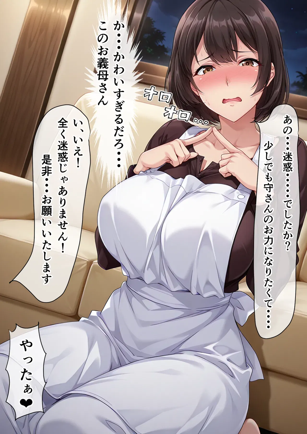 Image #8