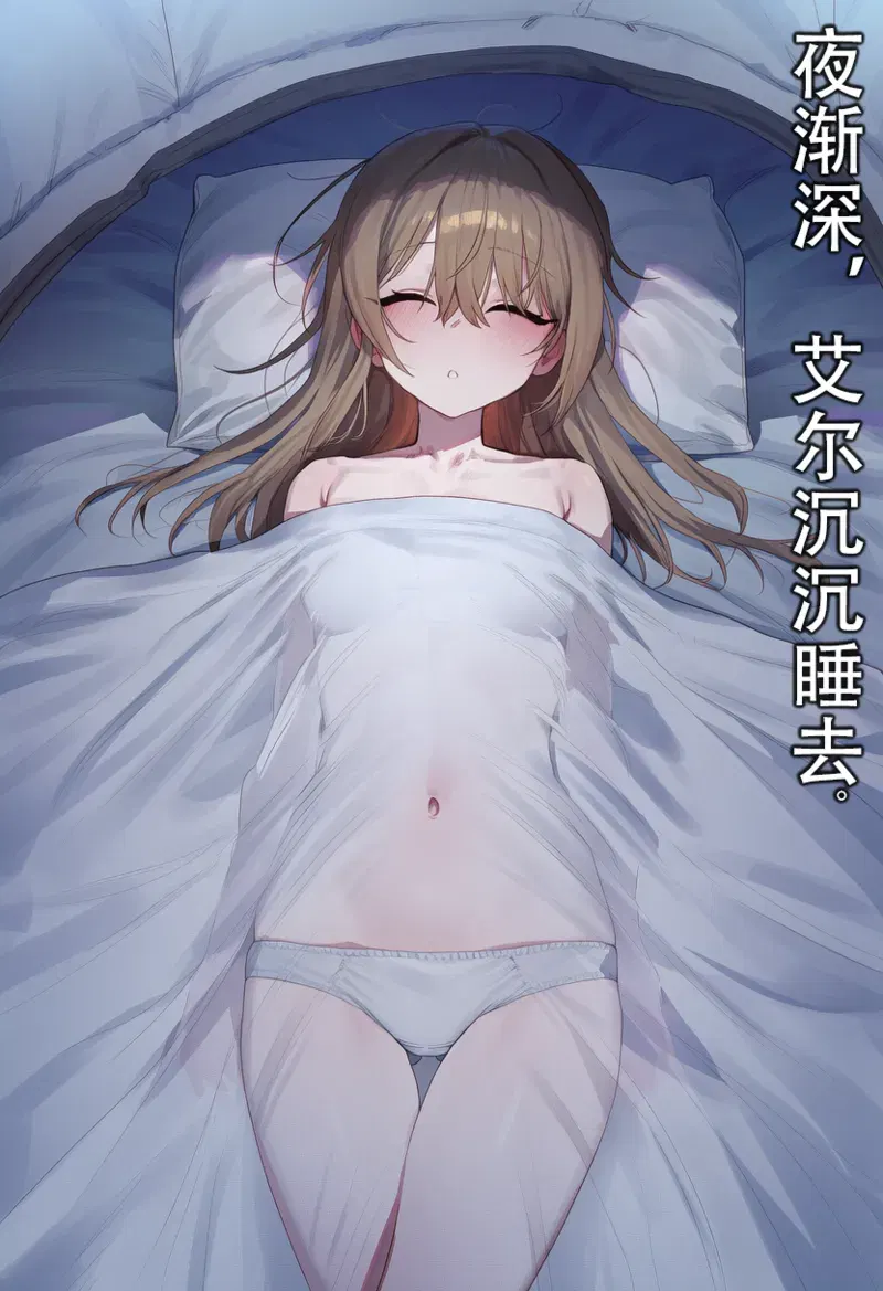Image #5