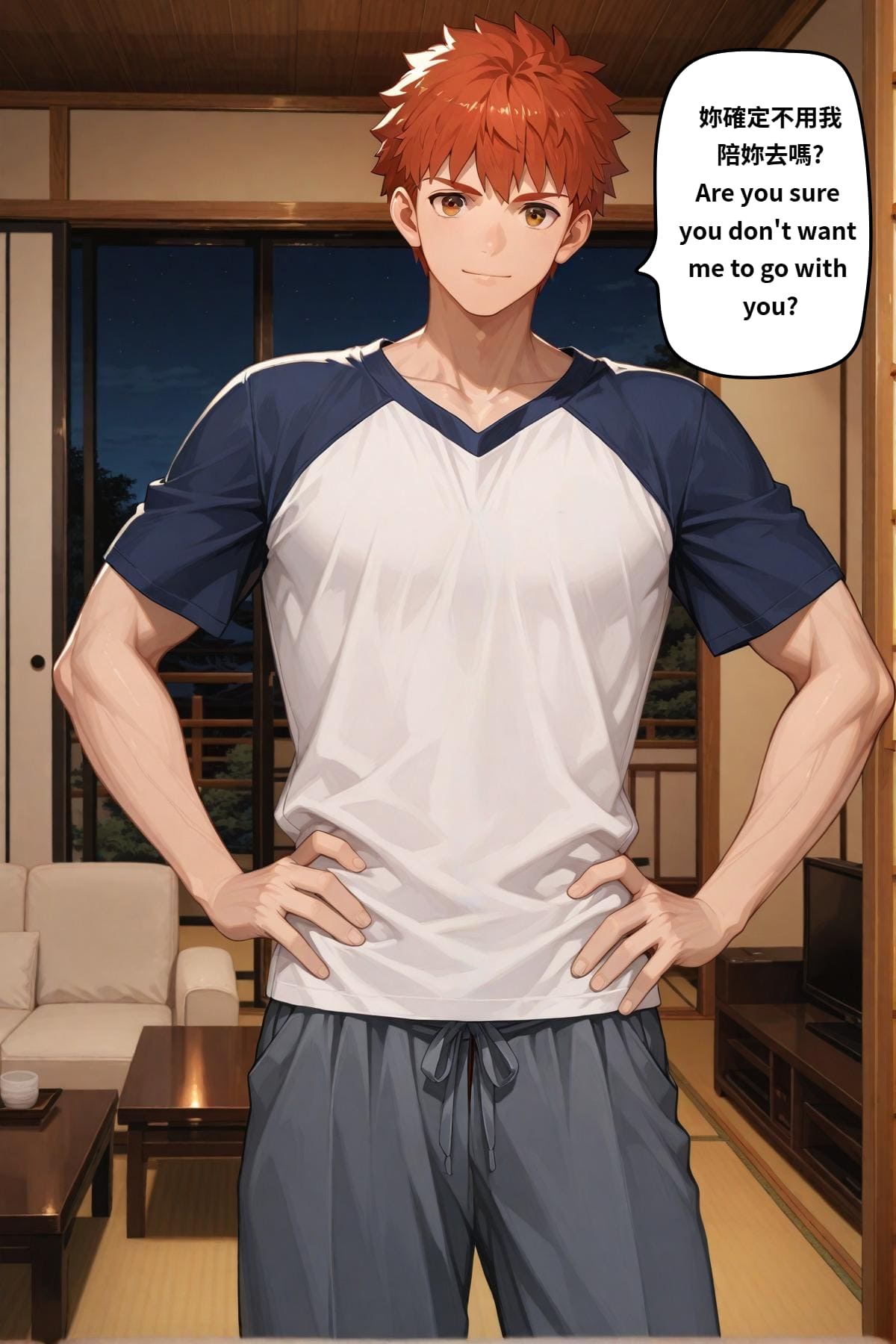 Image #4