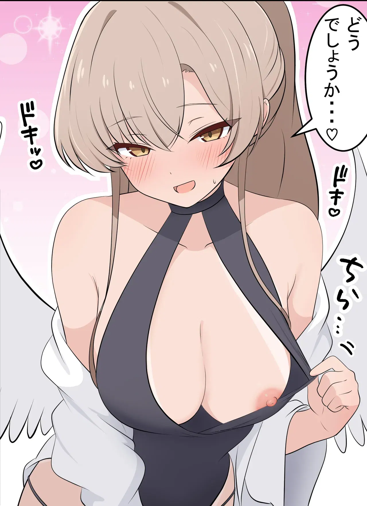 Image #175