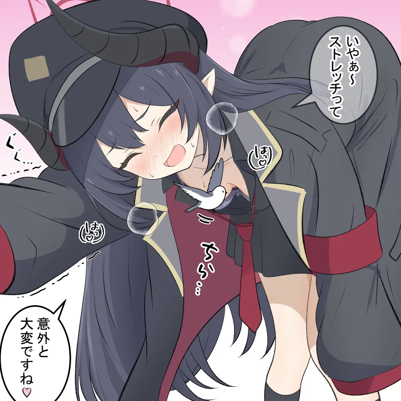 Image #41