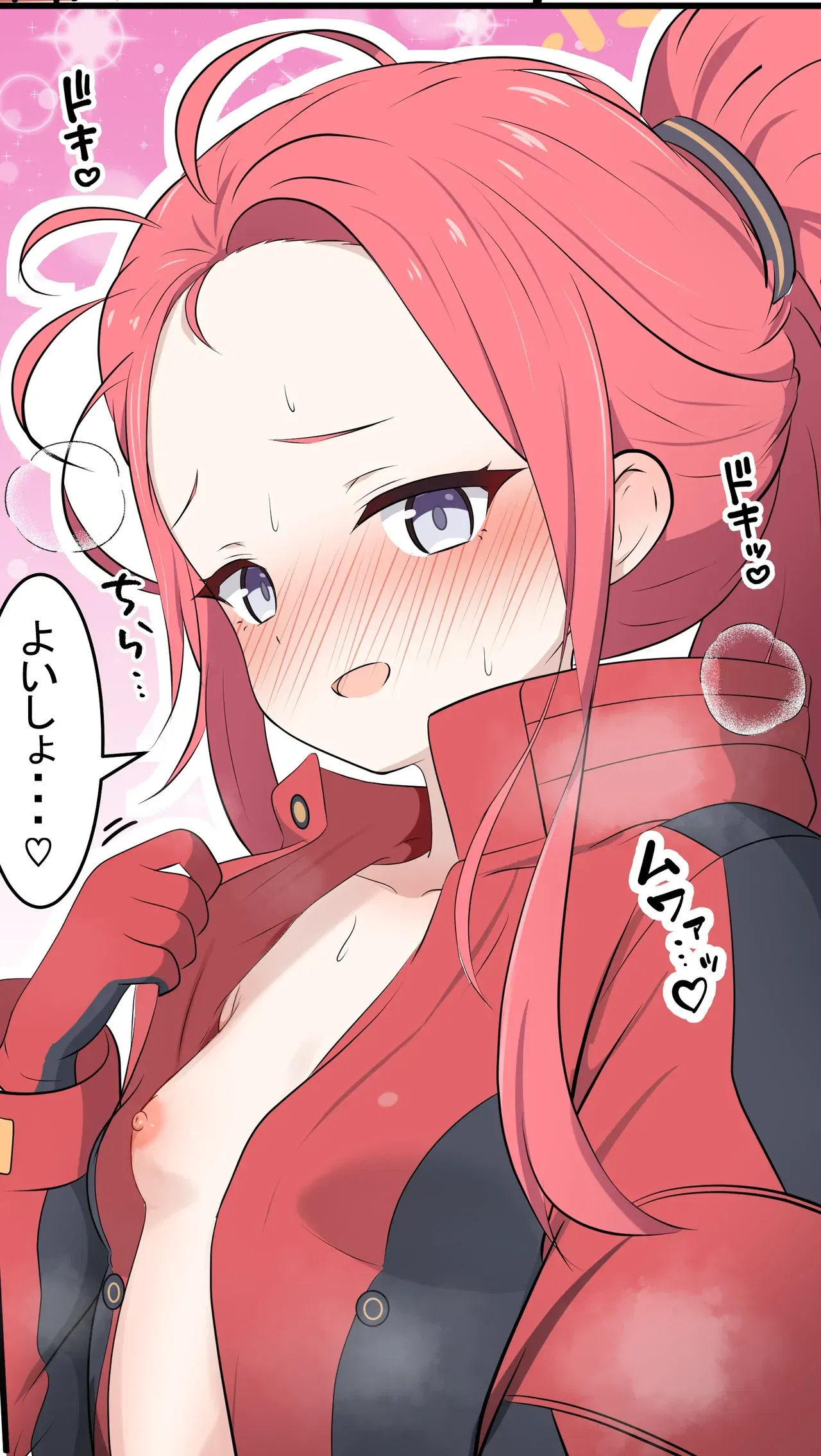 Image #51