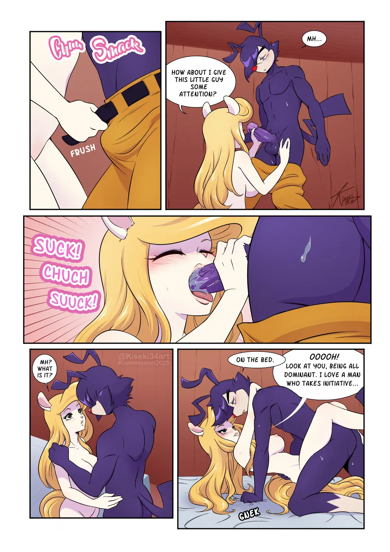 Image #6
