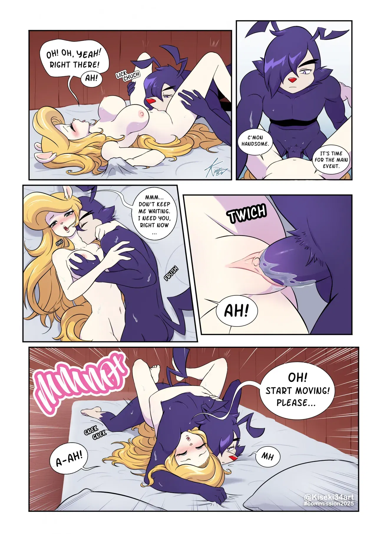 Image #7