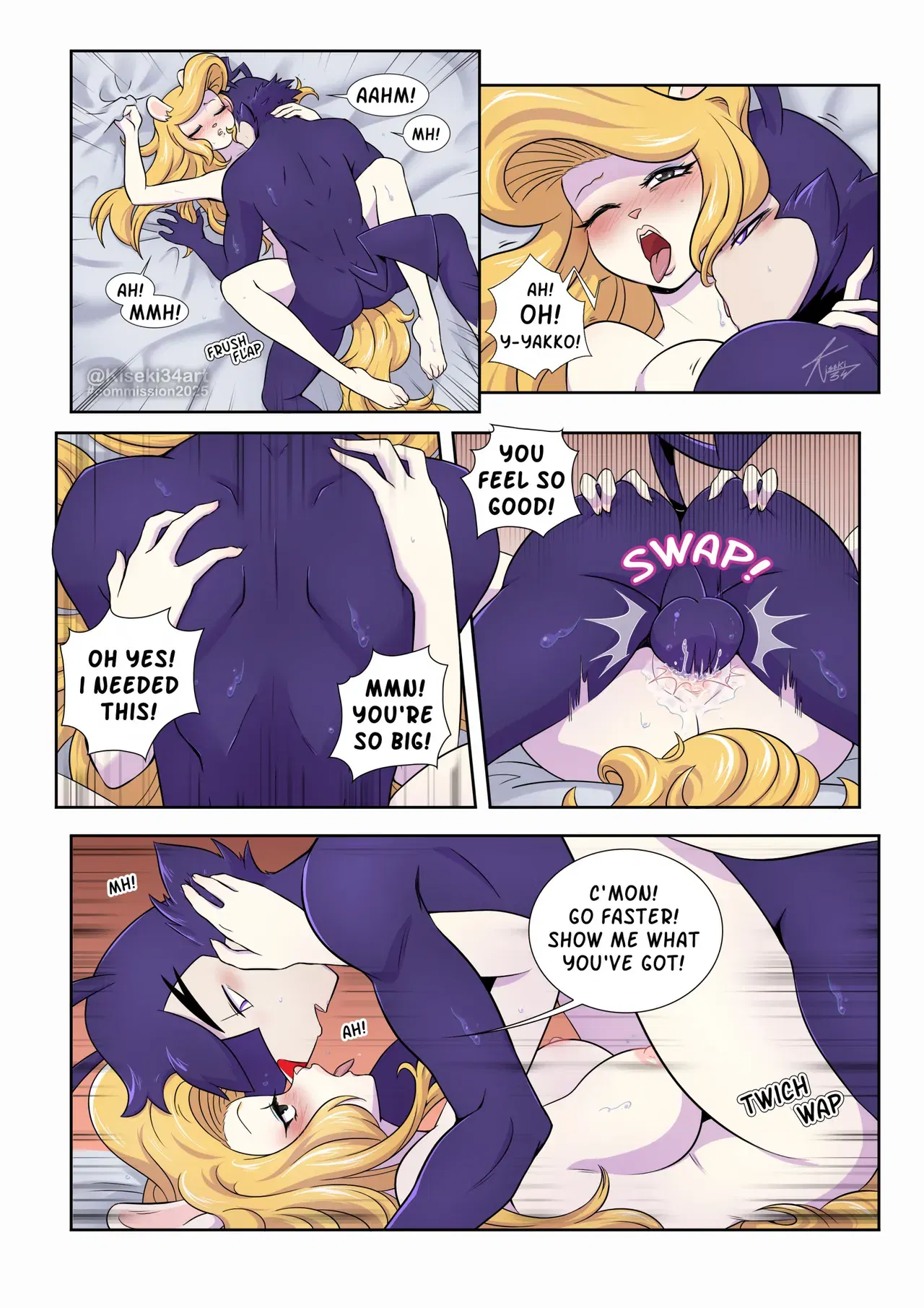 Image #8