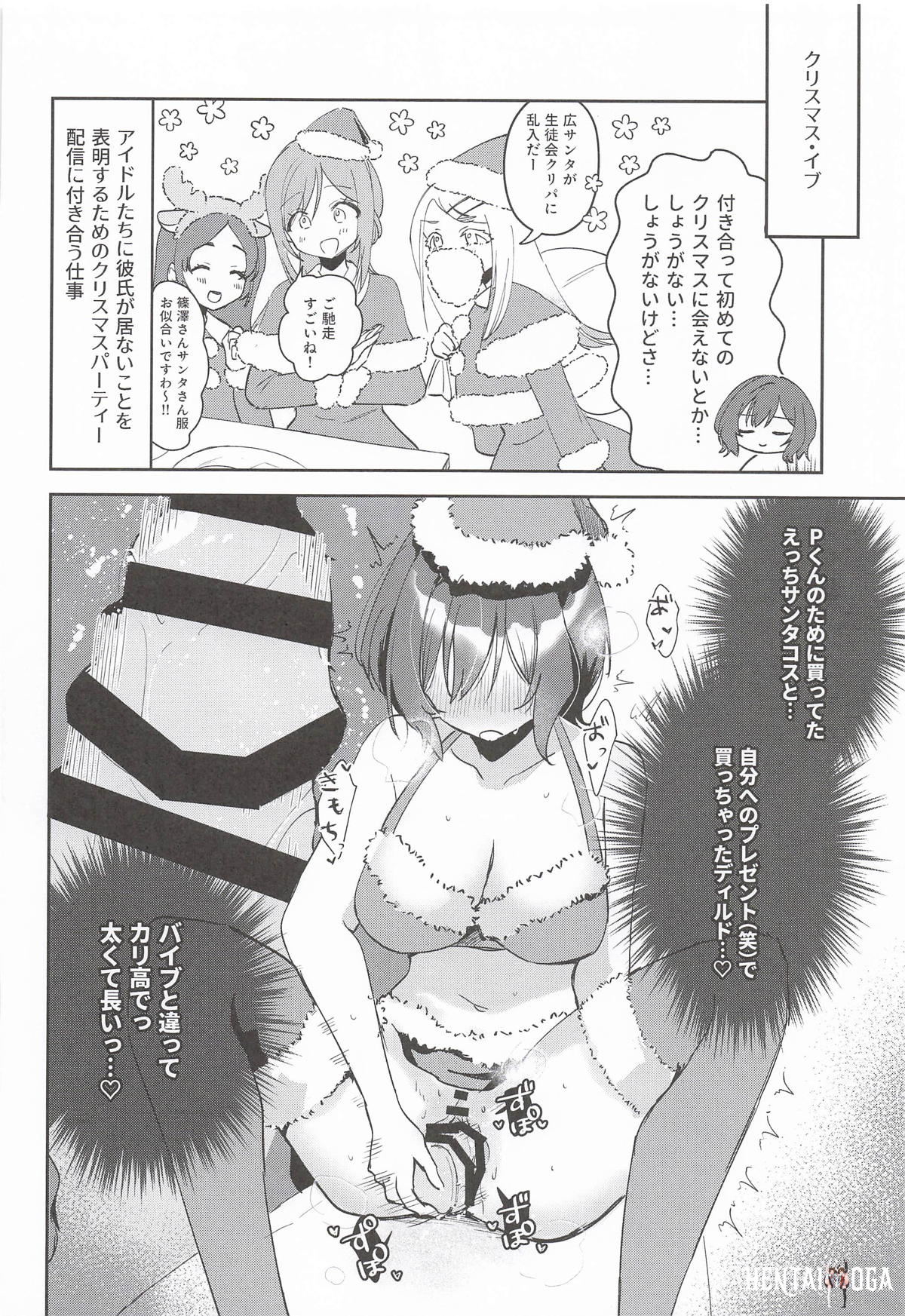 Image #9