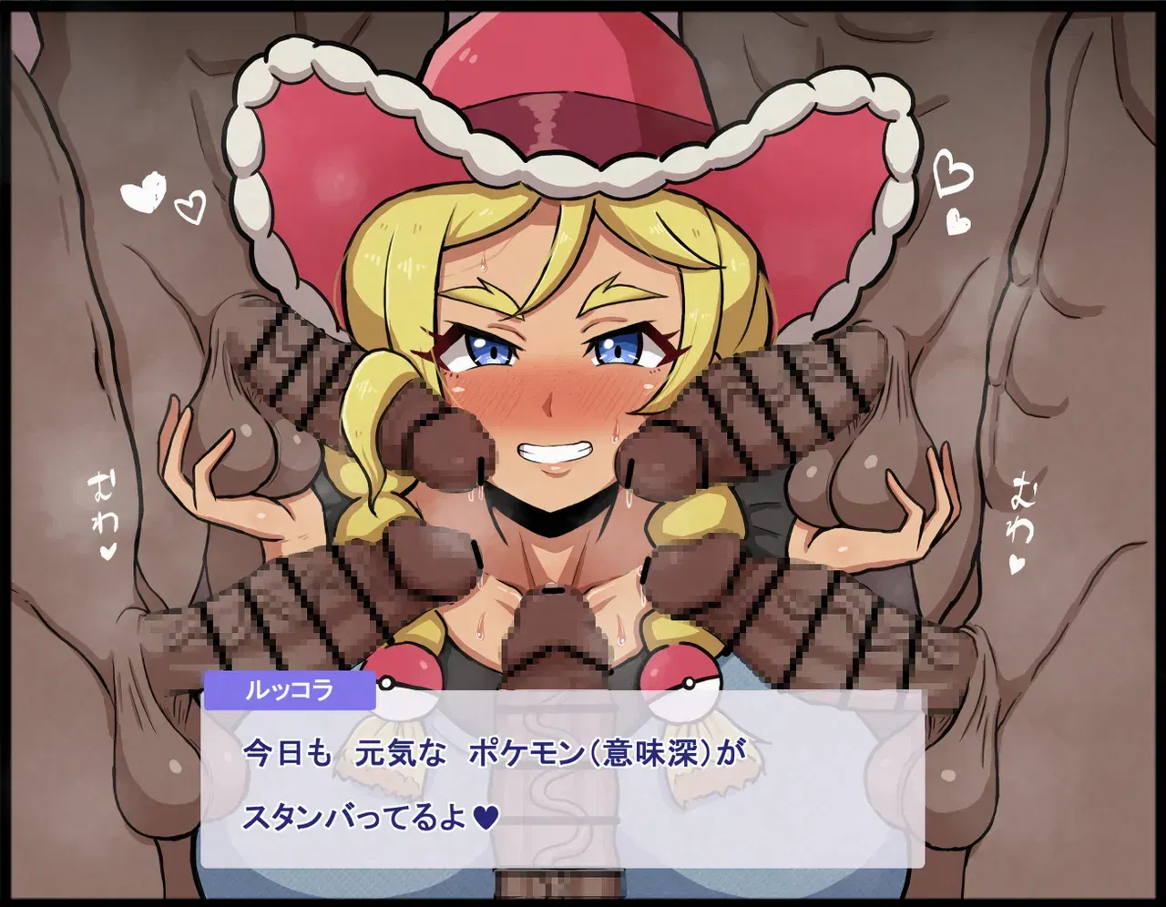 Image #3