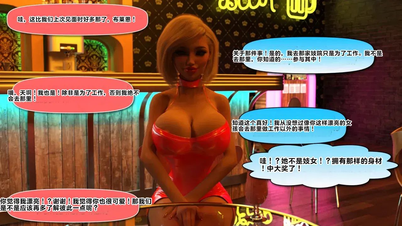 Image #28