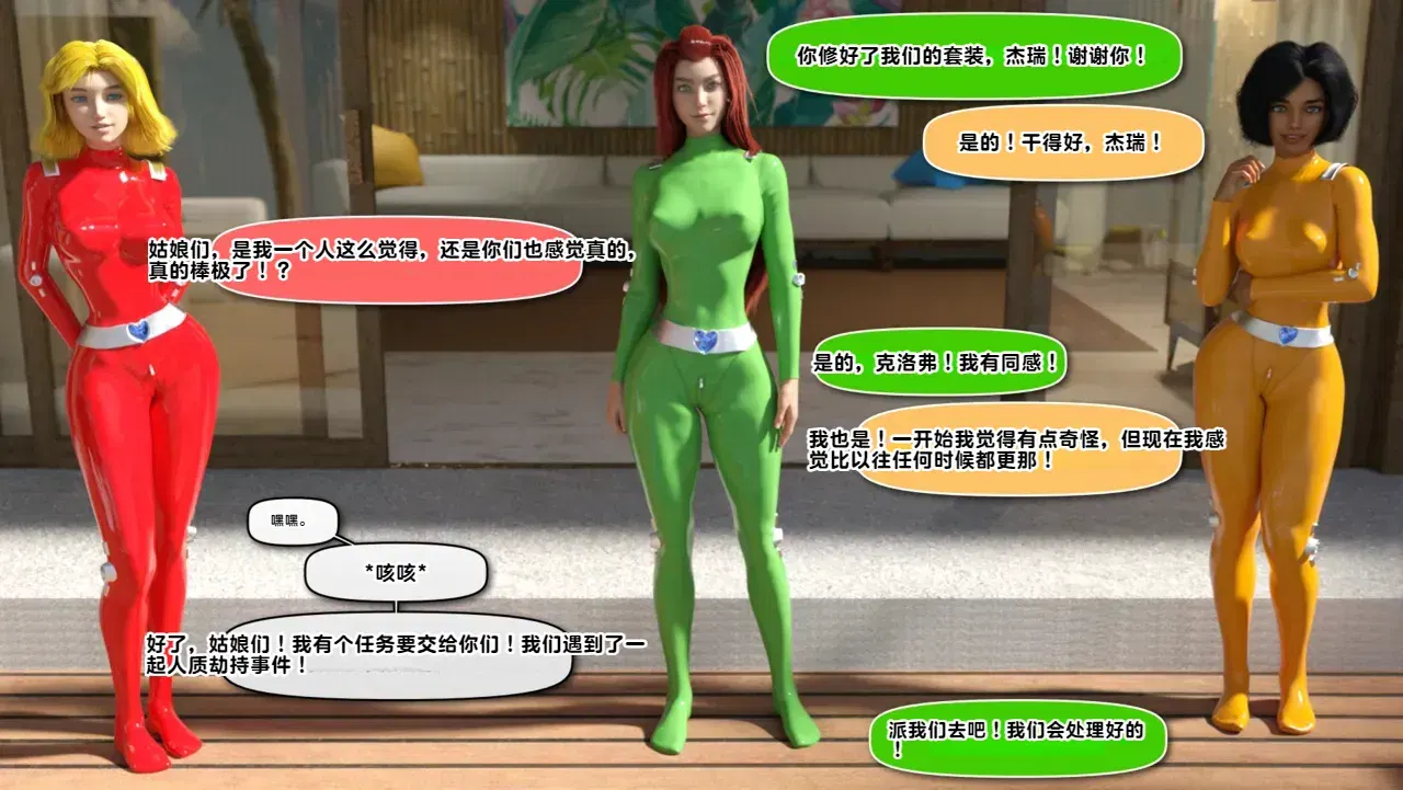 Image #4