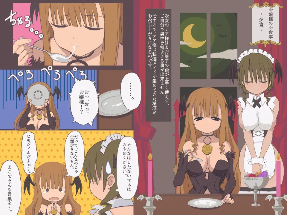 Image #34