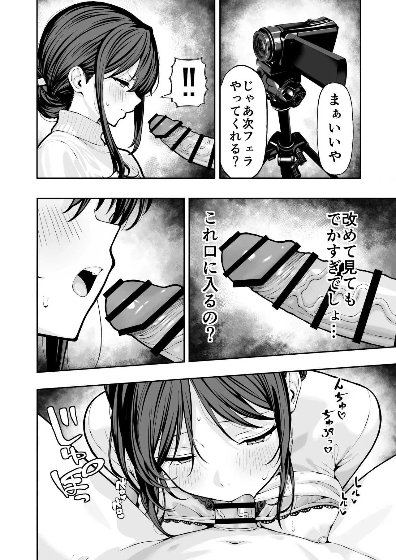 Image #11