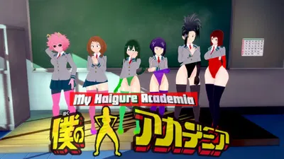 (ネモ) マイ・ハイグレ・アカデミア - エロアニメギャラリー