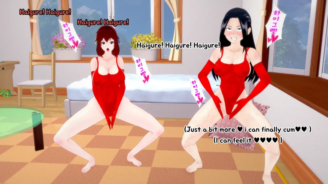 Image #105