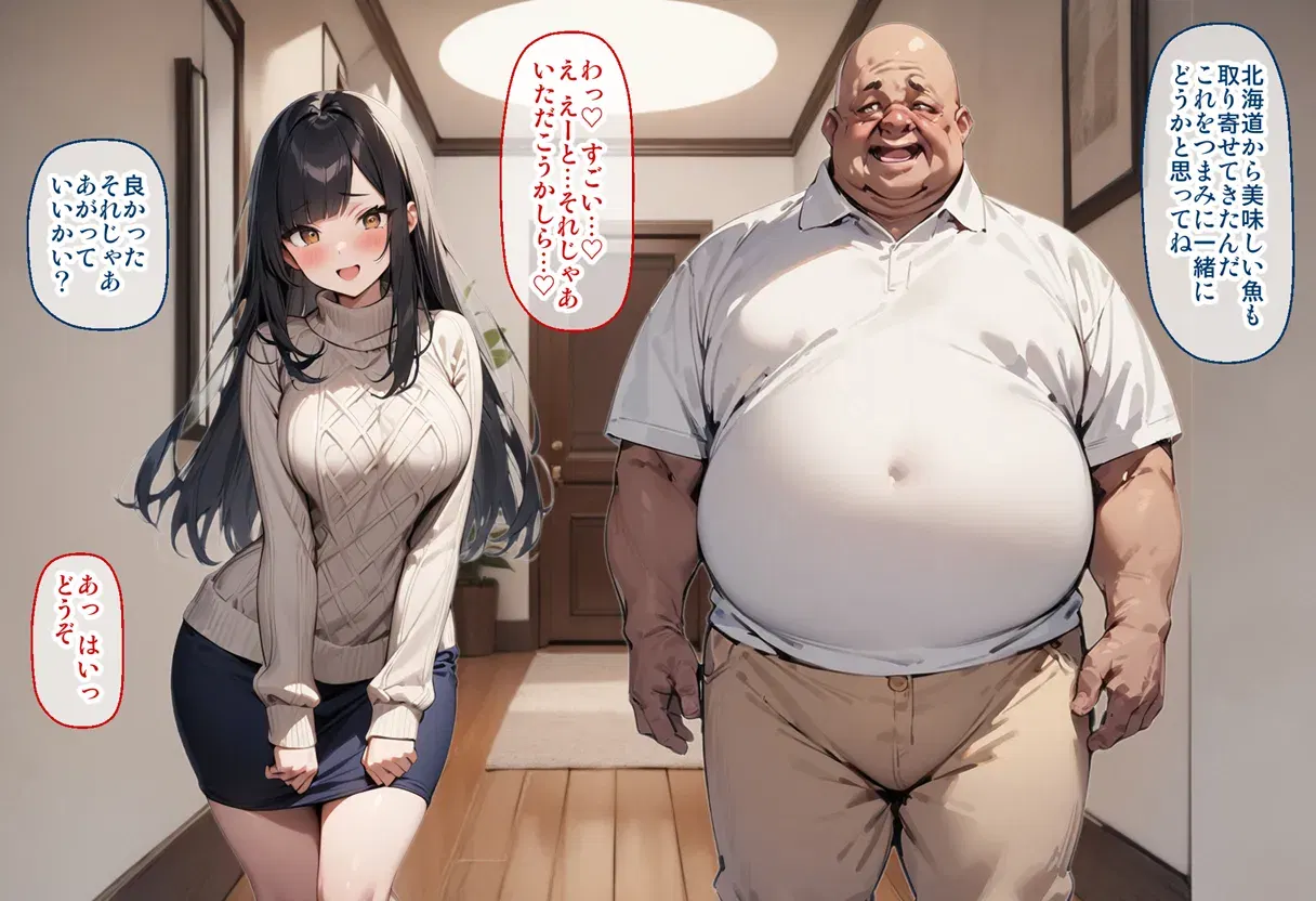 Image #69