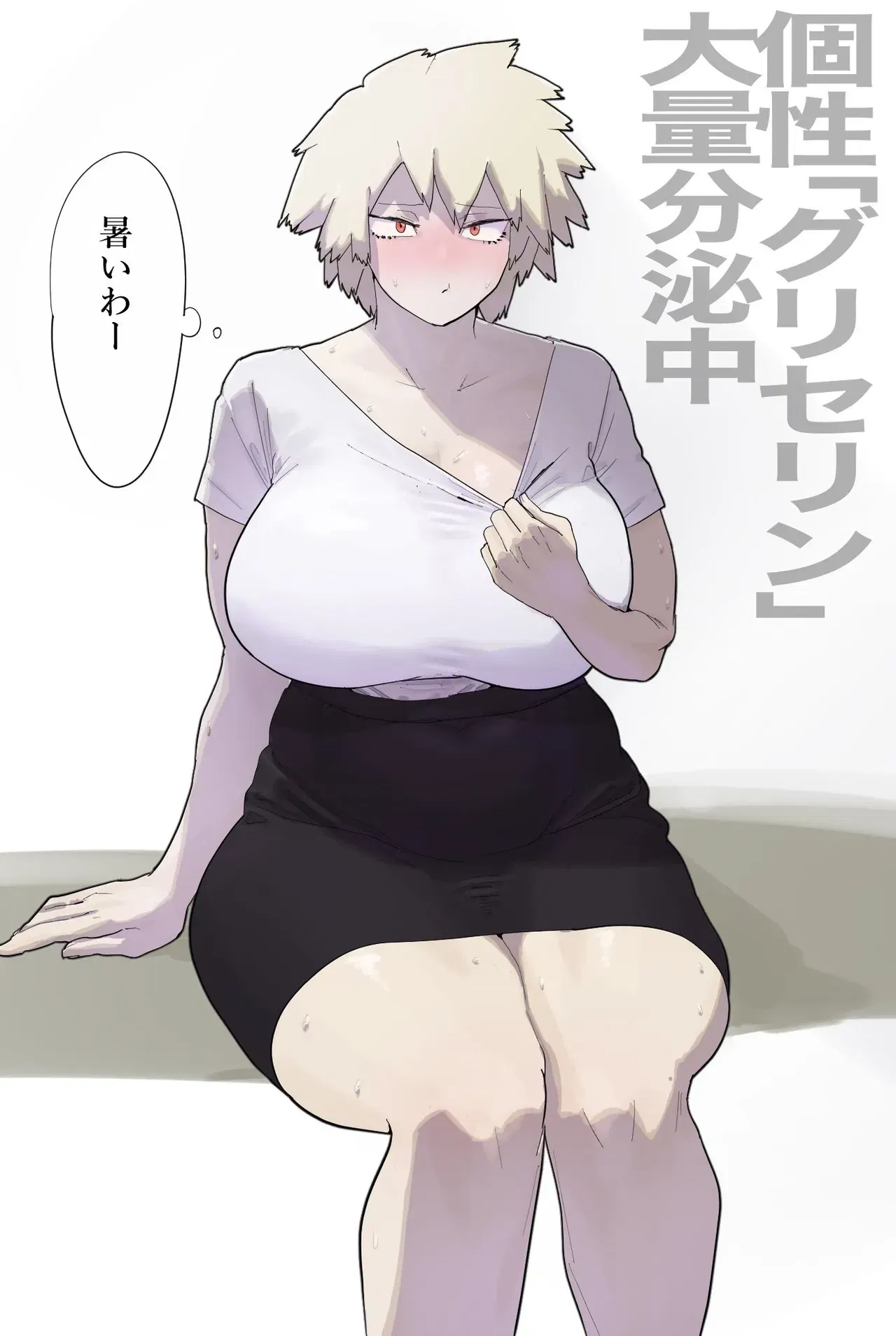 Image #50