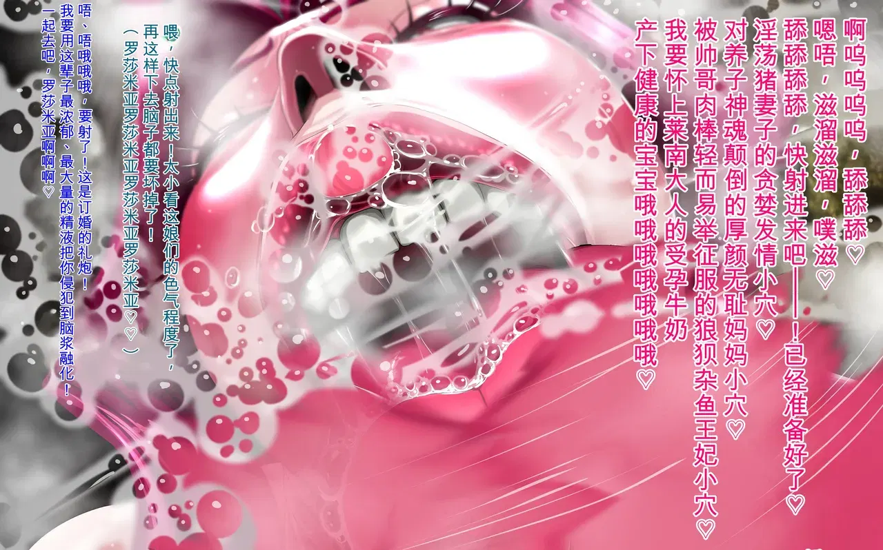 Image #174