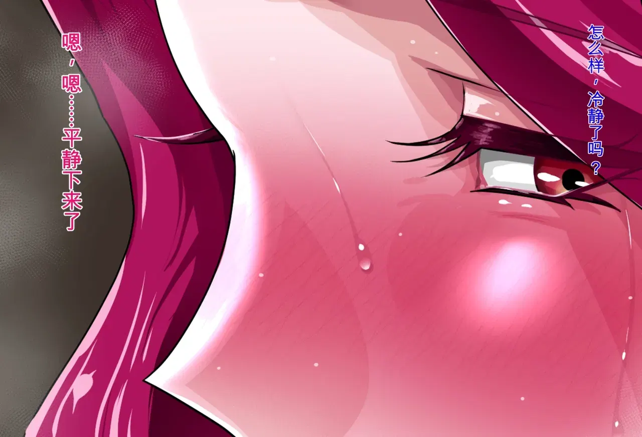 Image #84