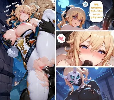 (八可可 Barcoco) 琴 x 丘丘人 | Jean x Hilichurl - Hentai Gallery