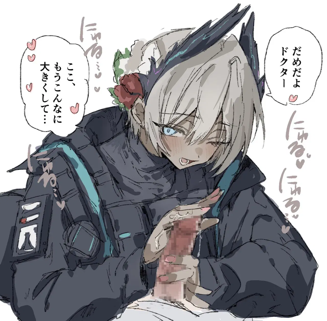 Image #55
