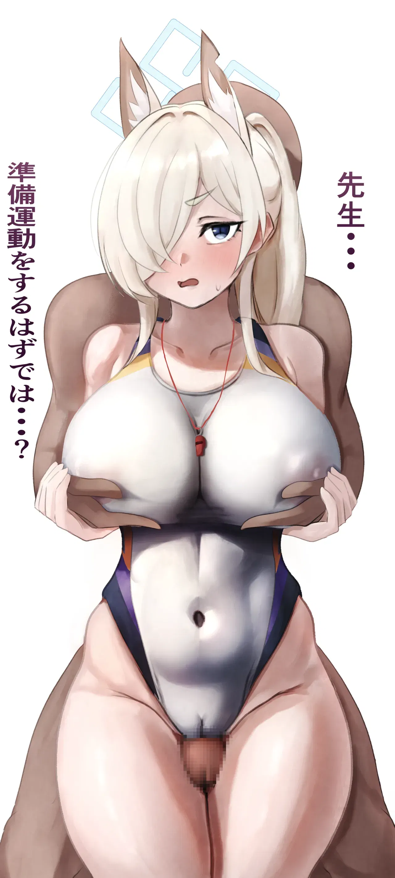 Image #11