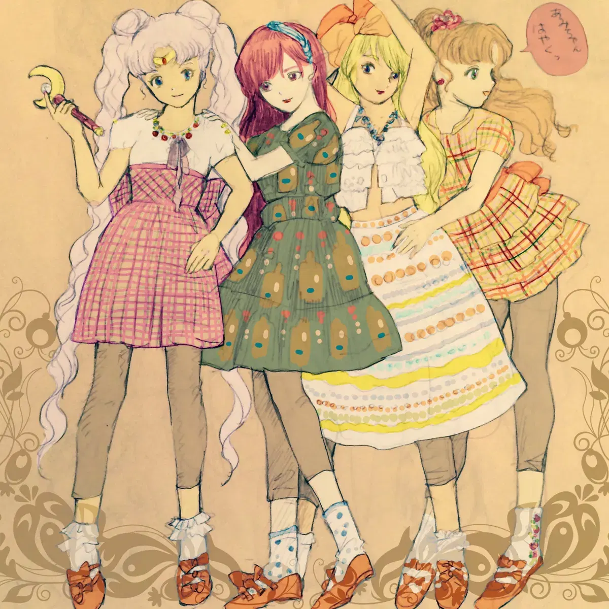Image #102