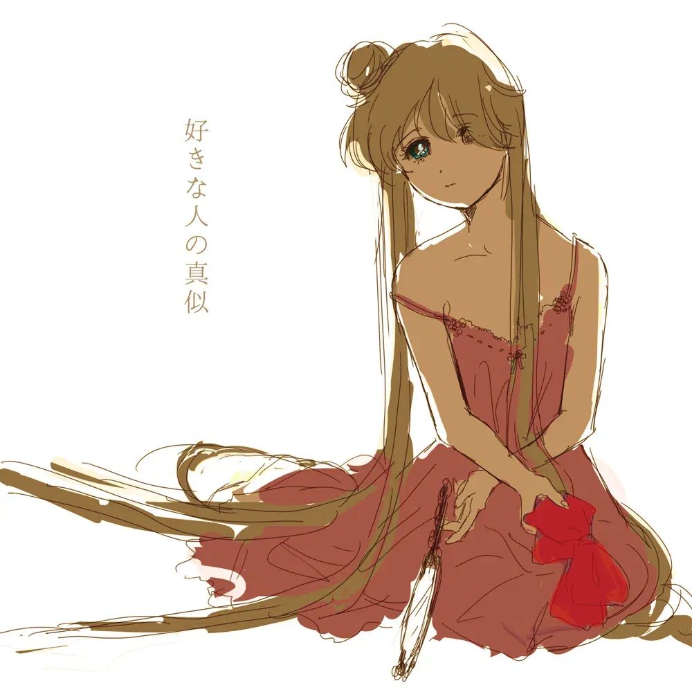 Image #146