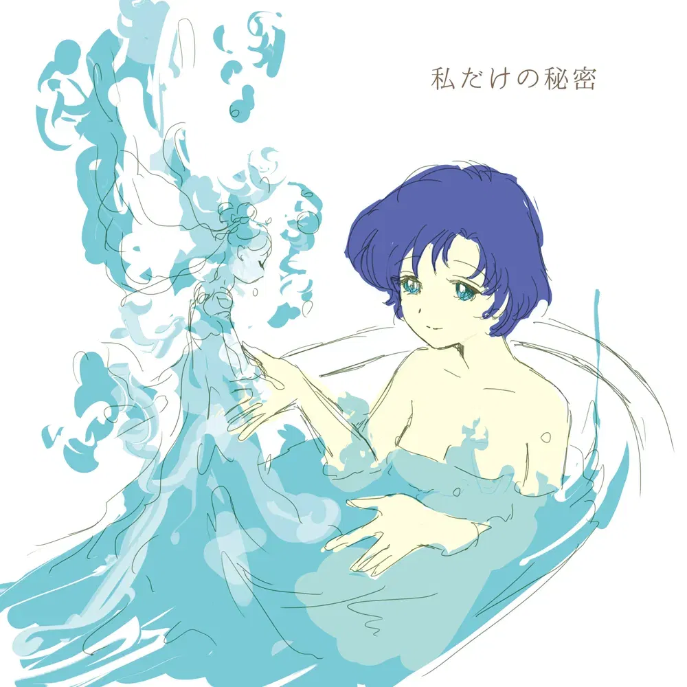 Image #147
