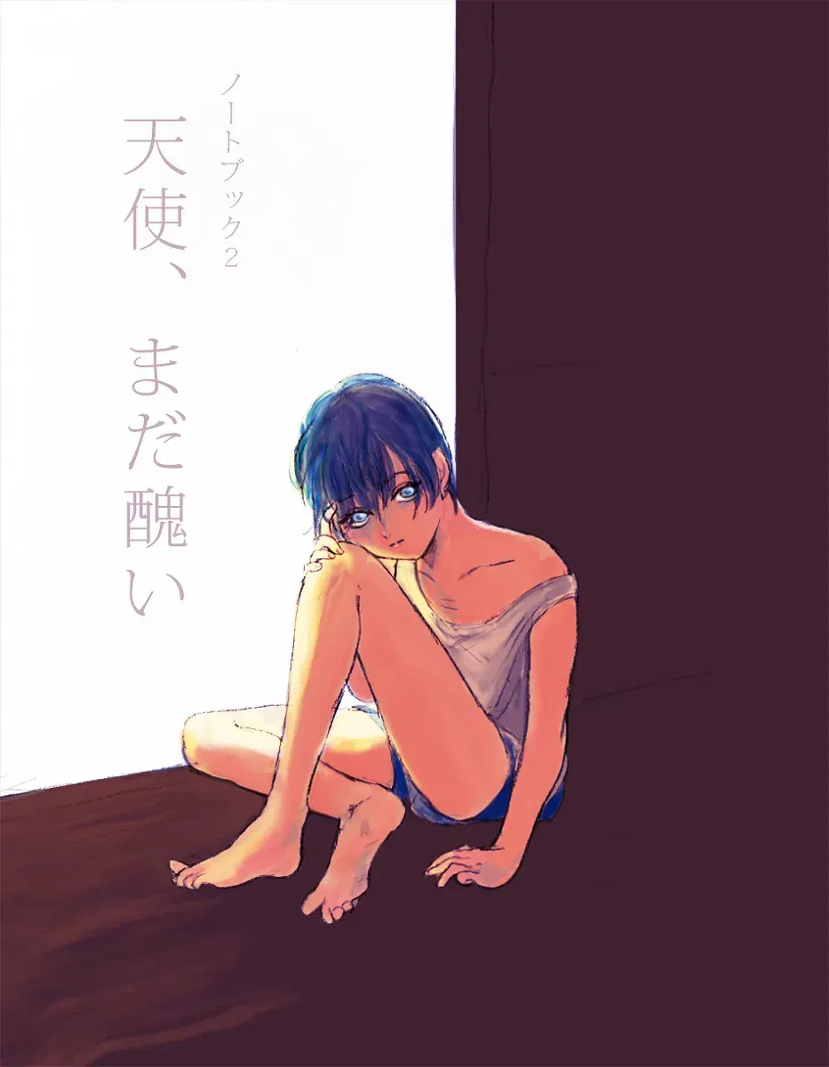 Image #22