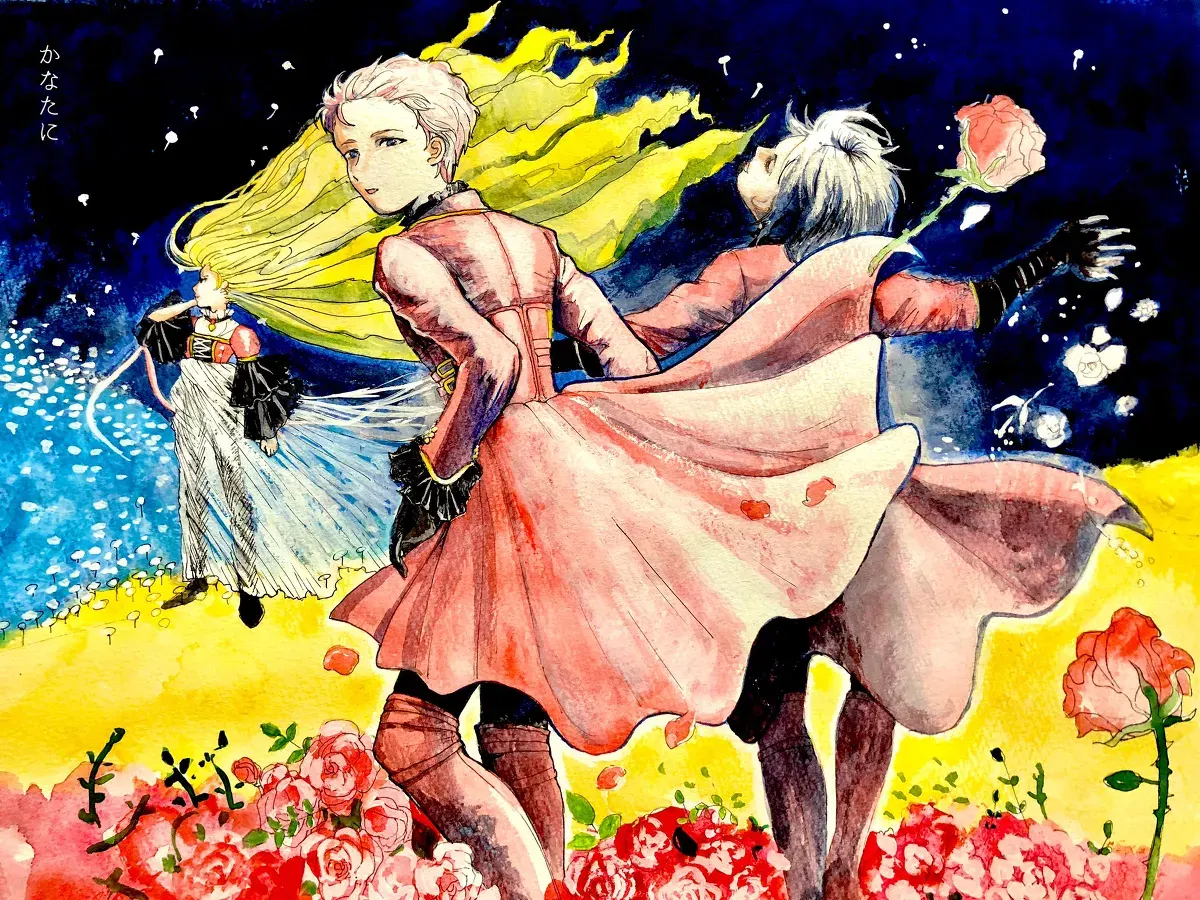 Image #266
