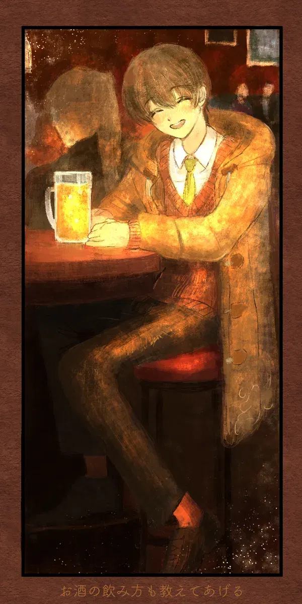 Image #289