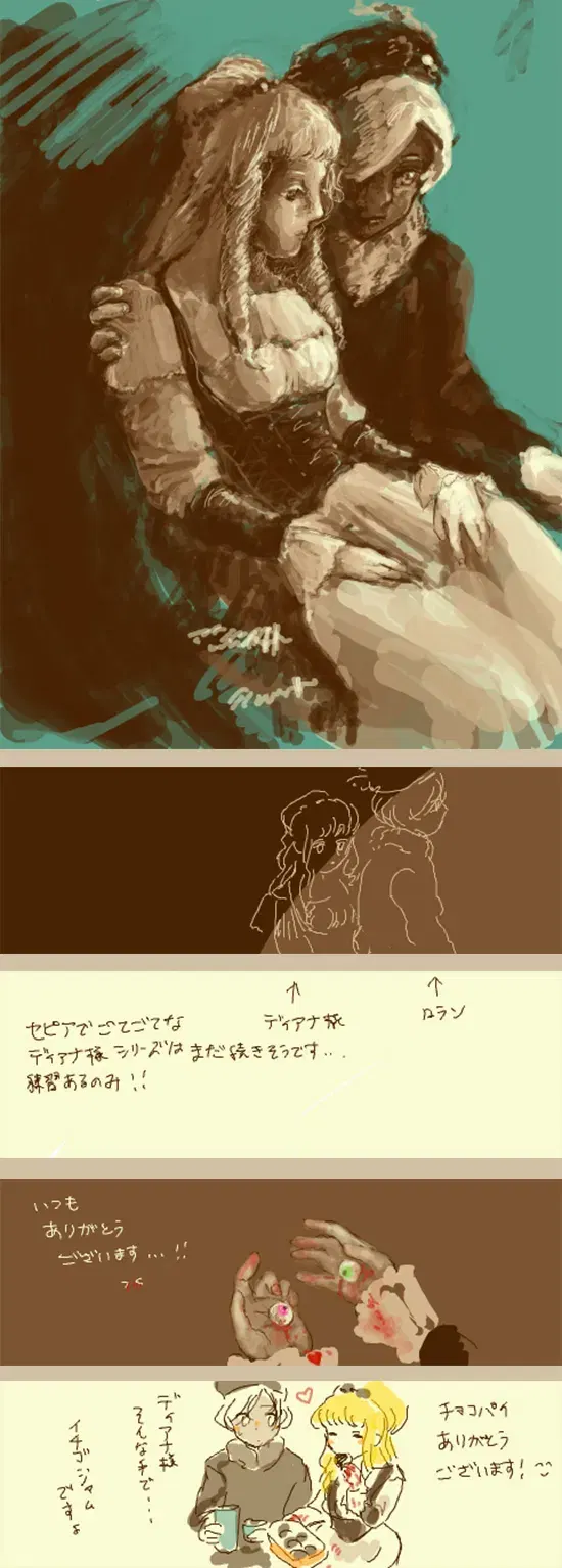 Image #48