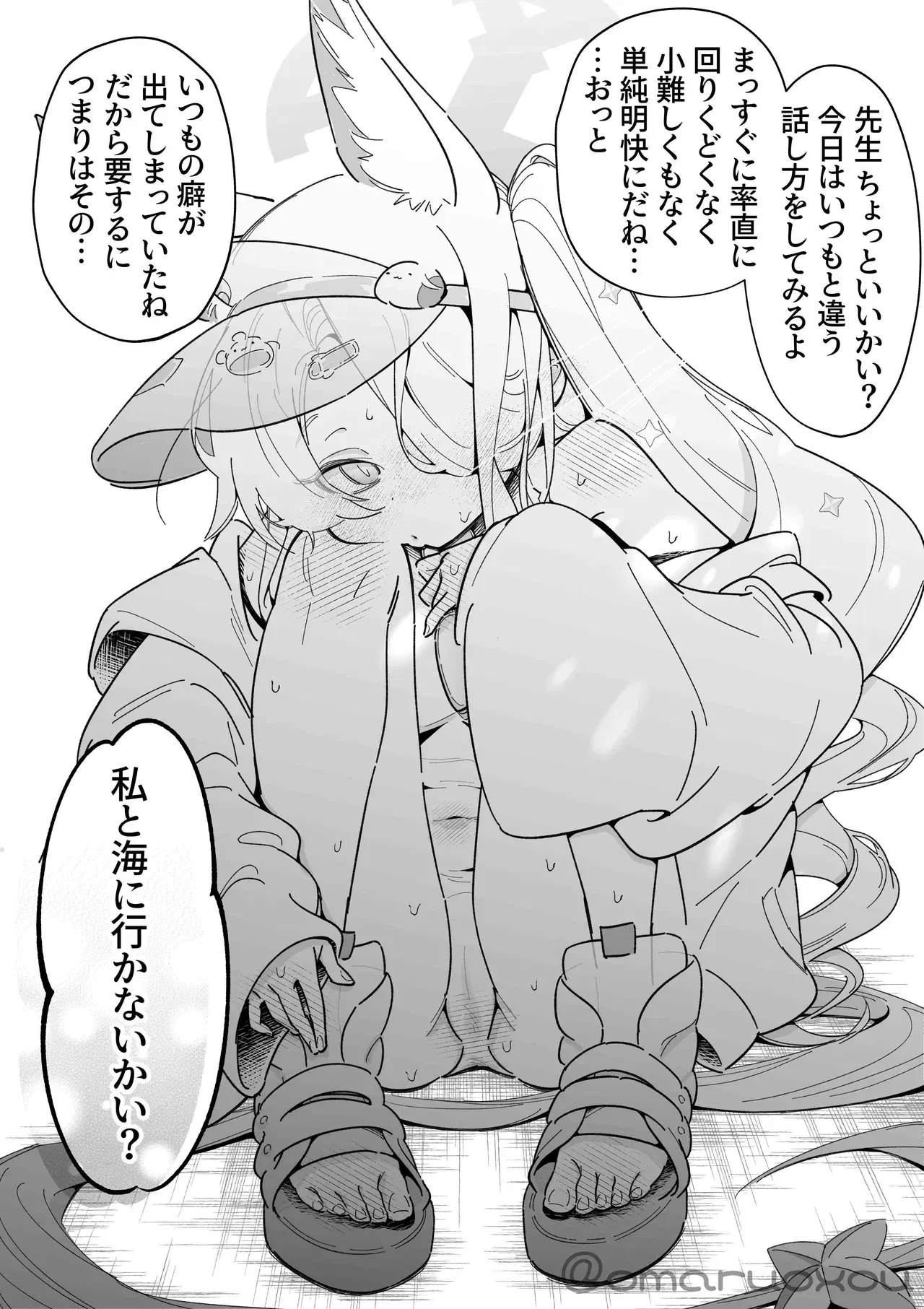 Image #49