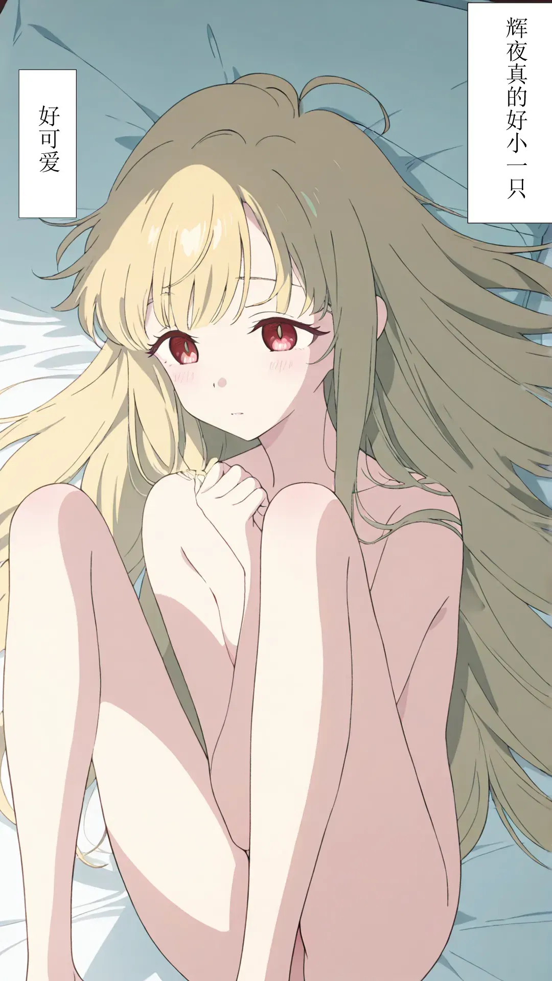 Image #10