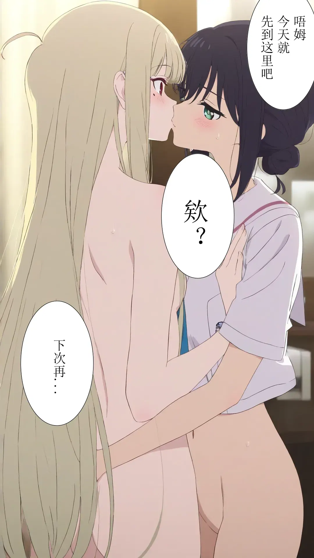 Image #13